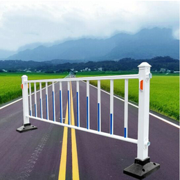 广州市政道路护栏锌钢护栏铁艺栅栏PVC塑钢护栏移动铁马护栏