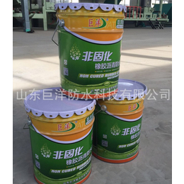 聚氨酯防水涂料、台州防水涂料、山东巨洋防水