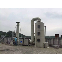 广州大焊环保(图),活性炭废气处理设备,绍兴废气处理