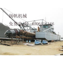 陕西挖泥船-扬帆机械-挖泥船生产厂家