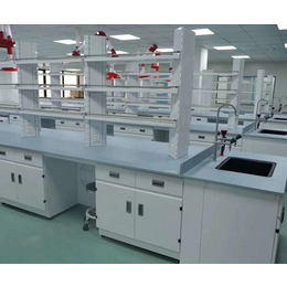 实验室-北京沃知和实验室-实验室家具