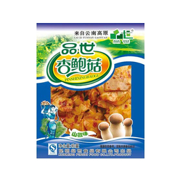 文山山珍菌菇食品代理、文山山珍菌菇食品、品世食品