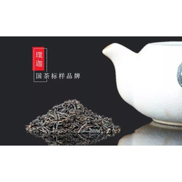 上海祁门红茶璞迦欧标茶园诚邀经销商加入茶叶资源大量供货缩略图