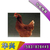 重庆青年鸡、华兴种禽*、青年鸡价格缩略图1
