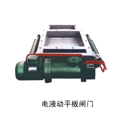 平板闸门批发、平板闸门、朕邦机械(查看)