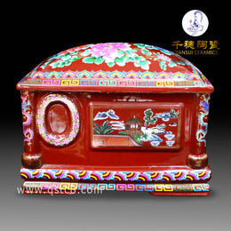 景德镇大号陶瓷骨灰盒定制价格厂家批发 陶瓷寿盒个性定制方案