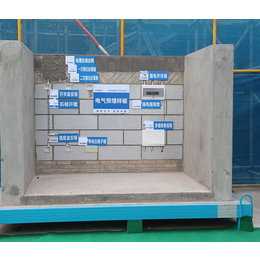 水井安装样板展示区-兄创建筑模型质量保障