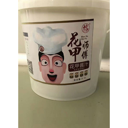 湘西辣椒油,辣椒油批发,山东神厨诚信经营(****商家)