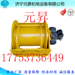济宁元昇供应液压制动器多片式制动器