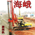 城市改造旋挖钻机|广东海峨(在线咨询)|永定区旋挖钻机缩略图1