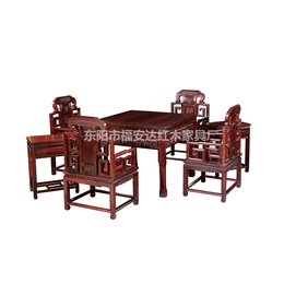 红木家具订做、福安达红木家具(在线咨询)、红木家具