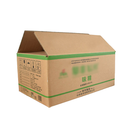 礼品包装纸盒-临沂大盛川包装-菏泽包装纸盒