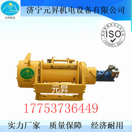 济宁元昇供应10吨液压绞盘 车辆牵引自救设备