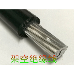 JKLGYJ规格1×120、重庆众鑫电缆有限公司(推荐商家)
