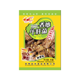 安宁山珍菌菇食品招商,品世食品(在线咨询),安宁山珍菌菇食品