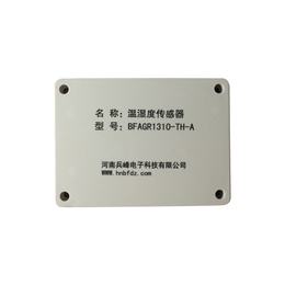 温湿度传感器厂商_兵峰、农业智能控制_温湿度传感器