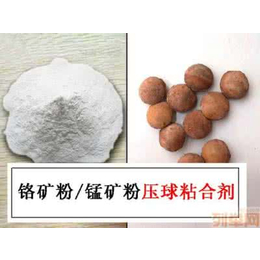 千川粘合剂(图)|冶金矿粉粘合剂厂家批发|芜湖冶金矿粉粘合剂