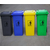 公园环卫垃圾桶,益乐塑业公司,黄冈环卫垃圾桶缩略图1