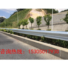 浙江温州高速公路波形梁护栏 道路热镀锌护栏板低价