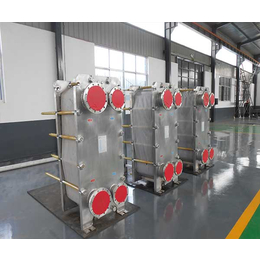 国信工业生产厂家-固原水水板式换热器