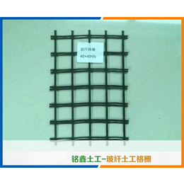 玻璃纤维土工格栅多少钱_玻璃纤维土工格栅_铭鑫工程材料