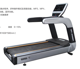 家用跑步机哪个好-欧诺特健身器材(在线咨询)-杭州家用跑步机