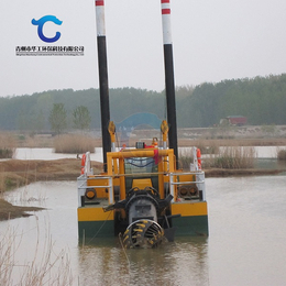华工环保科技-丽江 河道清淤船-绞吸式 河道清淤船