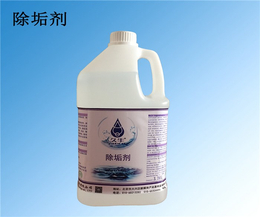 北京久牛科技(图)-锅炉除垢长期供应/价格-临汾除垢剂