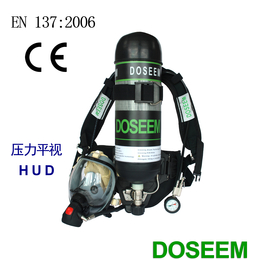  供应空气呼吸器配件道雄9L CE气瓶带自锁瓶阀KHF-30