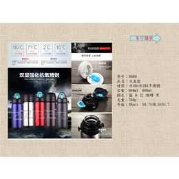 广州<em>商务礼品</em>|深圳<em>商务礼品</em>(在线咨询)|<em>商务礼品</em>