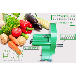 手摇式蔬果切片机|蔬果切片机|****切片机安全实用(查看)