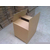 订做纸箱厂-武汉订做纸箱-明瑞包装公司缩略图1