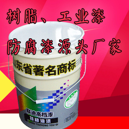 郑州脂肪族聚氨酯面漆厂家春节正常发货
