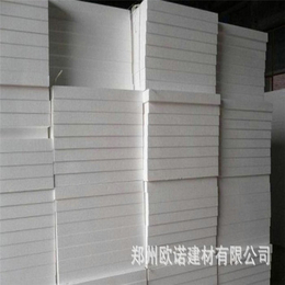 郑州挤塑板厂家|河南挤塑板|挤塑板