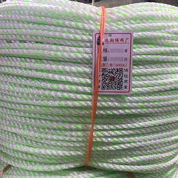 超高强度聚乙烯绳生产厂家-远翔绳网-河北超高强度聚乙烯绳
