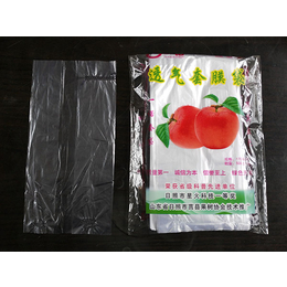 常兴塑膜(图)、塑膜苹果袋低价出售、塑膜苹果袋