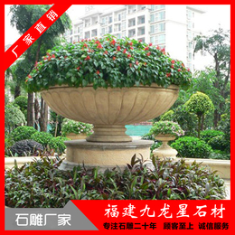 户外景观大理石<em>花</em>钵 埃及米黄花钵 园林石材<em>花</em>钵<em>装饰</em>