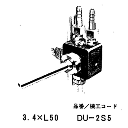 DS-1F3雾化喷头、雾化喷头、久洋机电(查看)