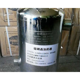 太原硅磷晶罐-兴豪源环保公司-太原硅磷晶罐厂家