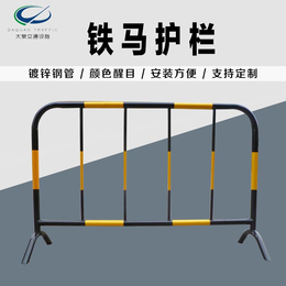 深圳镀锌管铁马护栏 市政施工围栏 道路施工隔离栏缩略图
