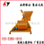 JS500强制式混凝土搅拌机 * 郑州联华 搅拌机价格缩略图1