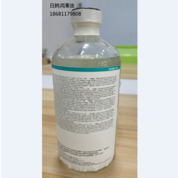 道康宁MDX4 4159 分散液医用级硅油硅化