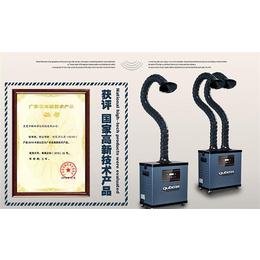 酷柏一站式服务(图),轻巧焊锡烟气净化器,温州焊锡烟气净化器