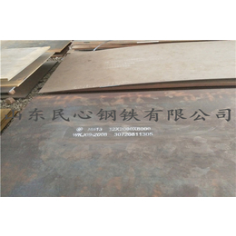 山东民心钢铁(在线咨询),太钢mn13钢板保证质量材质