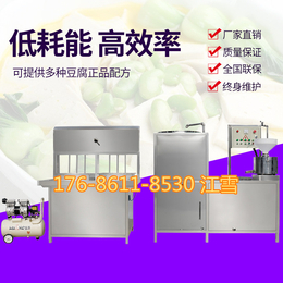 贵州同仁大型豆腐机商用  大型豆腐机械设备