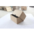 本地农副产品纸箱价格-浦口农副产品纸箱价格-南京和瑞包装缩略图1