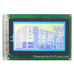 北京华创液晶屏EW32F00BMW阳光下可清晰显示 缩略图