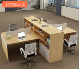 北京办公电脑桌销售职员工位桌销售组合带柜桌出售办公家具