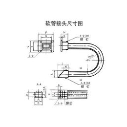 新余塑料拖链、汇川机床厂家*、销售塑料拖链