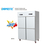 博美特厨业(图)、静电冰柜哪家好、静电冰柜缩略图1